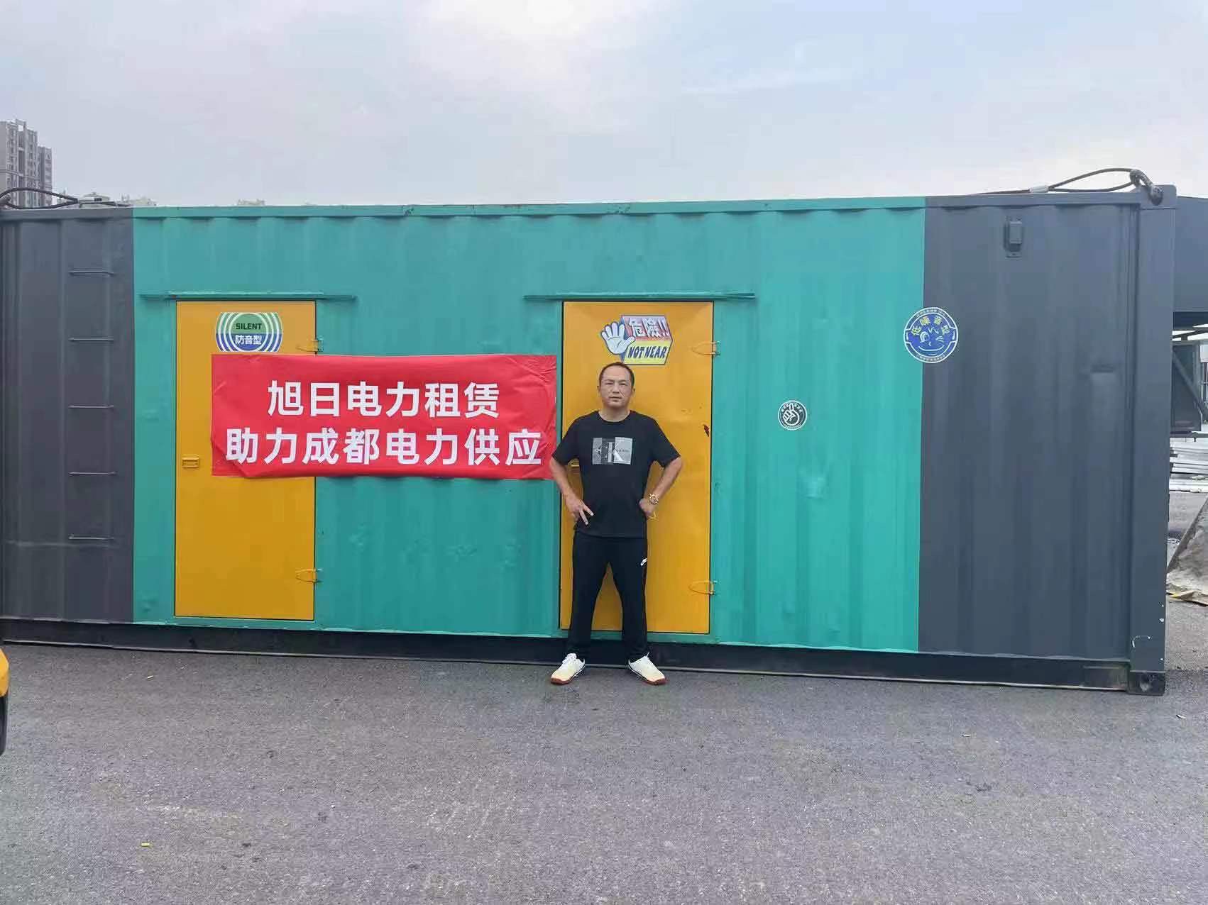 淮安出租